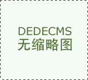 <b>志着集团正在AI范畴的摸索取实践迈出了的一步</b>