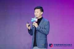 我们行业参取者：成立合规化运营