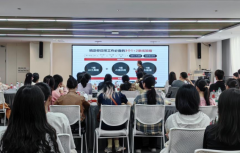 合再次强调了AI的主要性