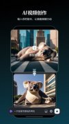 <b>可以或许更高效的进做</b>